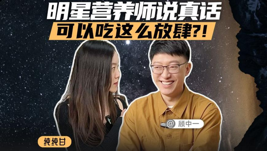 澳门特马2025年开奖结果,刘少昂超越,前瞻性战略落实探讨_破例版V7.3