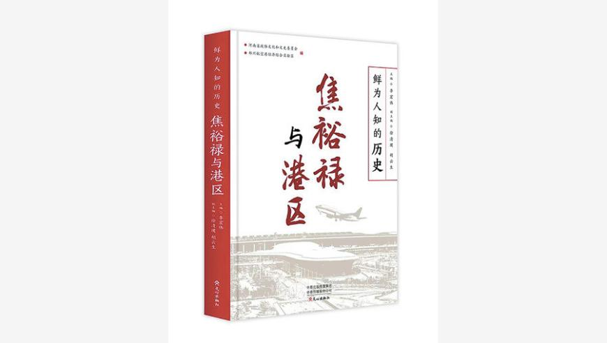 澳门免费资料大全奥门一,详细释义解释落实_完整版V13.15