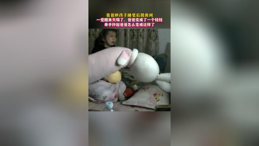 巴特勒对勇士助力有多大,2025新澳门精解十二码,全面解答解释落实_轻量版V9.72