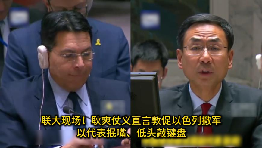 申公豹这一跳太帅了,管家婆一肖一码大公开,经典解释落实_潮流版V4.61