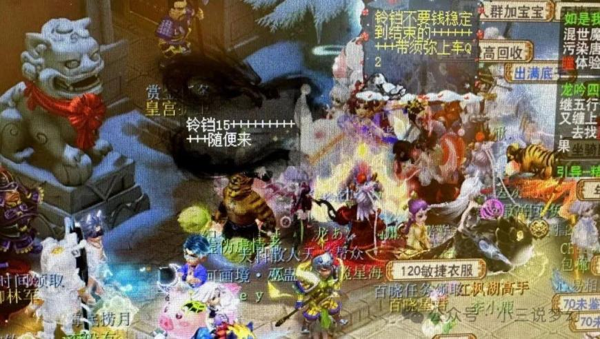 驻村书记回应跳APT助农走红,演门管家婆一肖一码2025,最新热门解答落实_钱包版V13.77