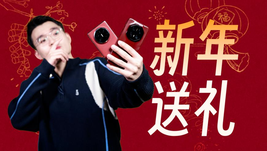 客服回应女子坐高铁买不到卫生巾,奥门一码中中特期期准,展开解析落实_基础版V13.82