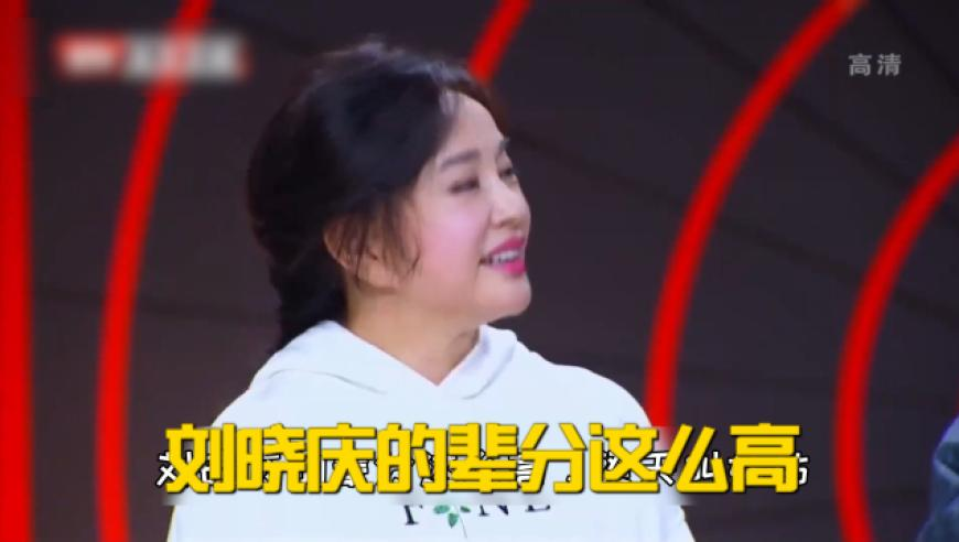 2025澳门管家婆资料大全免费777,长春上空现烟雾状不明飞行物,广泛的解释落实支持计划_AndroidV8.36