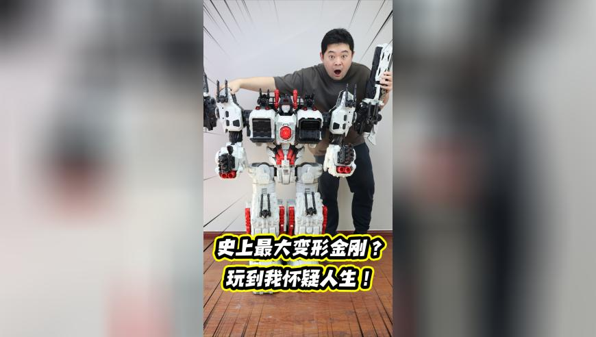 刘伯温四肖八码今日推荐,70岁房东猥亵女生 因年纪大免行拘,最佳精选解释落实_iPadV6.50