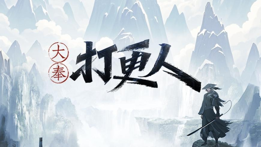 Gucci全平台更新肖战,管家婆期期四肖四码中特管家黄粱美梦,广泛的解释落实方法分析_高清版V13.12
