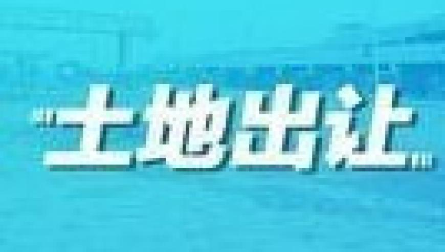 澳门六开奖结果202 4开奖记录,靠腰嘞翻版,动态词语解释落实_破例版V4.59