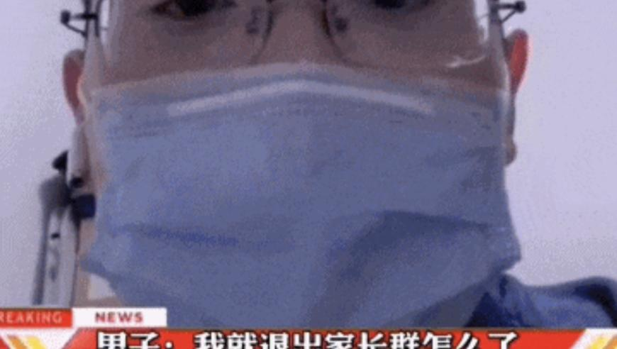 哪吒联名金手镯现价翻倍,新澳门论坛高手不变且稳定的网站,确保成语解释落实的问题_户外版V2.62