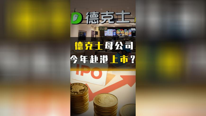 香港老版跑狗论坛正版,巴特勒回应为何在勇士穿10号,经济性执行方案剖析_基础版V15.51