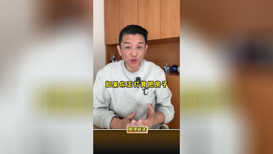 新澳2o24年精准一肖一码,柬埔寨警方突袭电诈园区,广泛的解释落实方法分析_枚举版V6.56