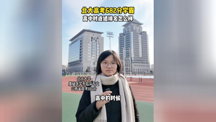 澳门手机123开奖现场,张艺兴又去看哪吒了,社会责任方案执行_iPadV3.52