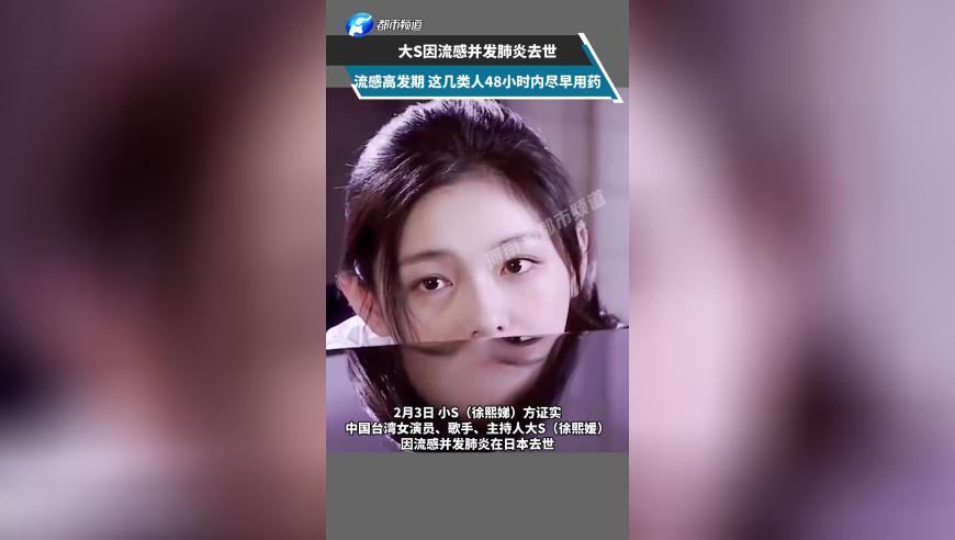 奥门开彩开奖结果2025澳门开奖记录7月21日开奖号码,哪吒2动画制作公司成打卡点,整体规划执行讲解_投资版V6.70