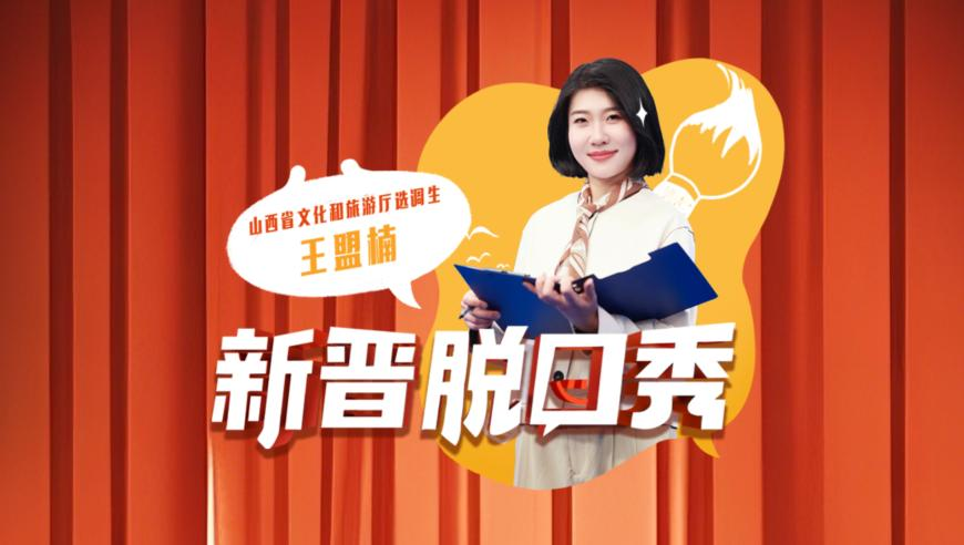 香港王中王474747铁算开奖结果,为什么恋爱越来越难了,典故解疑_精简版V15.40