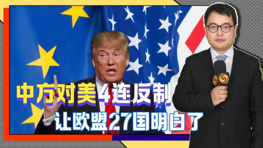 吒儿感谢成龙叔叔的鼓励,新奥六开彩开奖结果2025,创新典义解读_钻石版V9.75