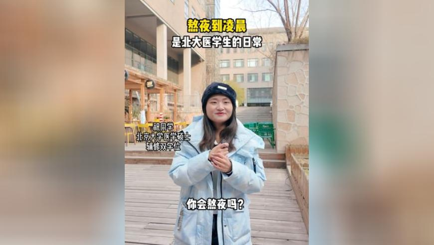 2025港澳免费资料大全,男子摔倒也不忘给儿子“摸头杀”,决策资料解释落实_游戏版V12.6