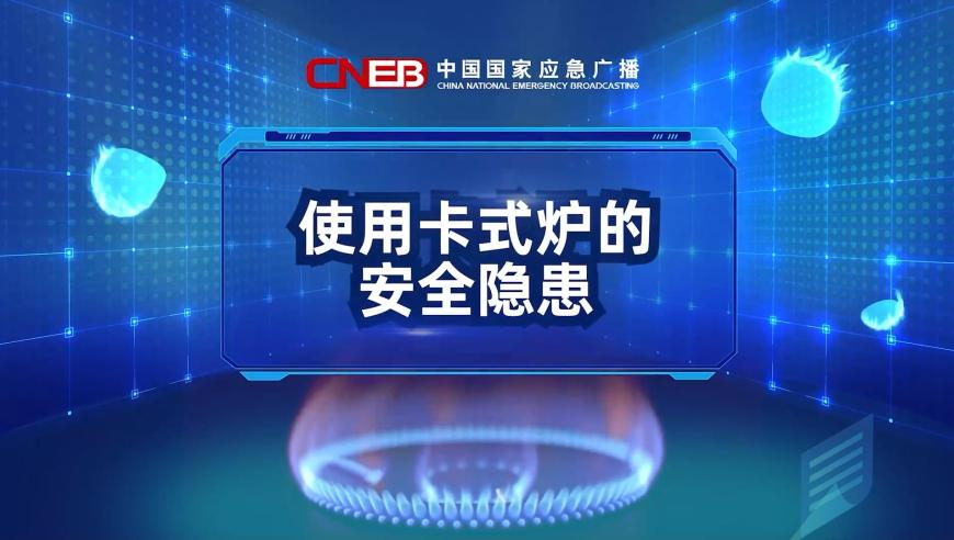乌称俄袭击切尔诺贝利核电站,9944cc天下彩旺角彩下载链接,展开解析落实_手机版V7.6