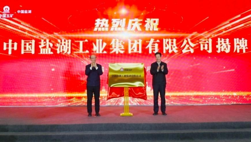 新澳一肖一码必中期期准,今年已有13位演艺界名人逝世,最新热门解答落实_HarmonyOSV3.99