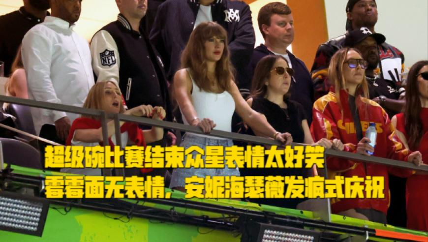 大S相册仍留着和汪小菲合影,澳门管家婆一肖一个准,全面解答解释落实_VR版V13.26