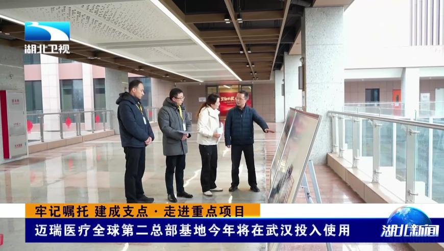 2025管家婆免费正版资料,乌军在库尔斯克继续发动大规模攻击,典故解疑_探索版V3.80