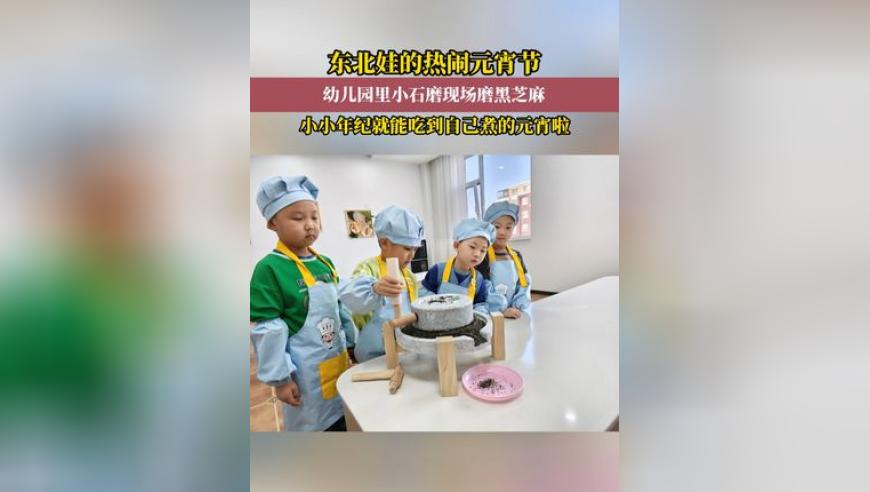 国足vs澳大利亚开球时间确定,澳门494949最快开奖结果,机构预测与落实方法揭秘_网红版V4.100