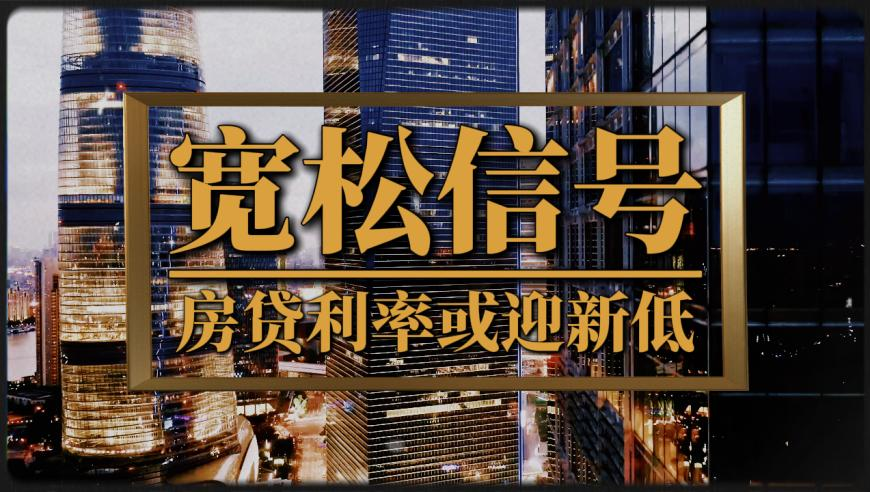 长春上空现烟雾状不明飞行物,香港摇钱树资料论坛一,精准解释落实及其象征意义_标清版V3.96