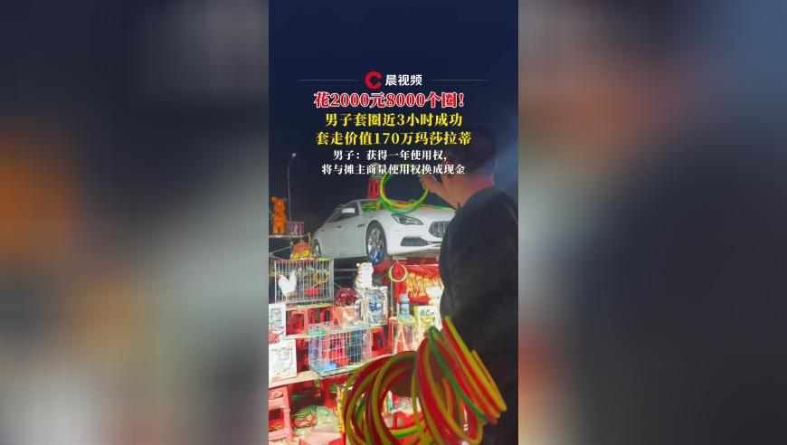 福宝给大家送福了,港澳台4949图库免费资料大全,多元化方案执行策略_入门版V9.3
