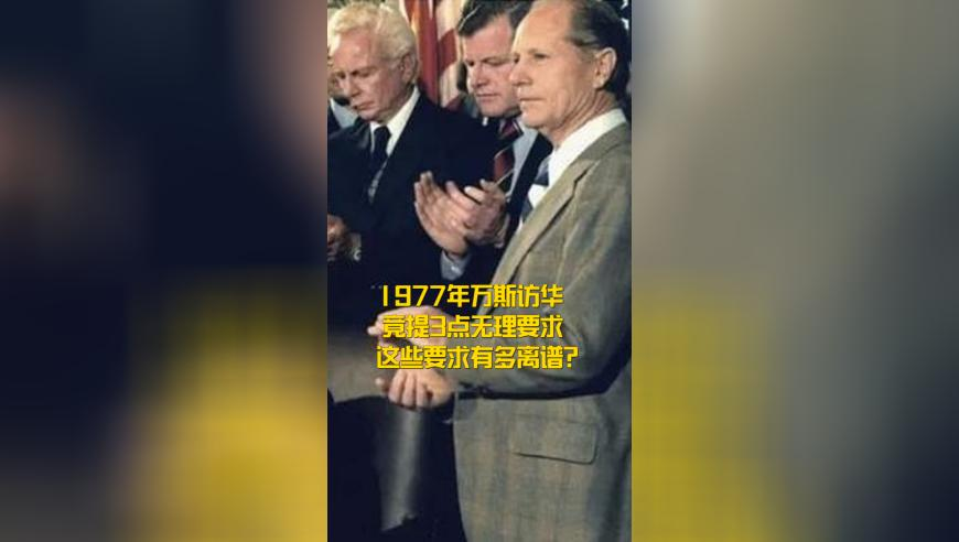 白小姐一肖一码2025年正版资料免费公开,中国移动被指超额流量费吸血老年人,展开计划实施_钱包版V3.33