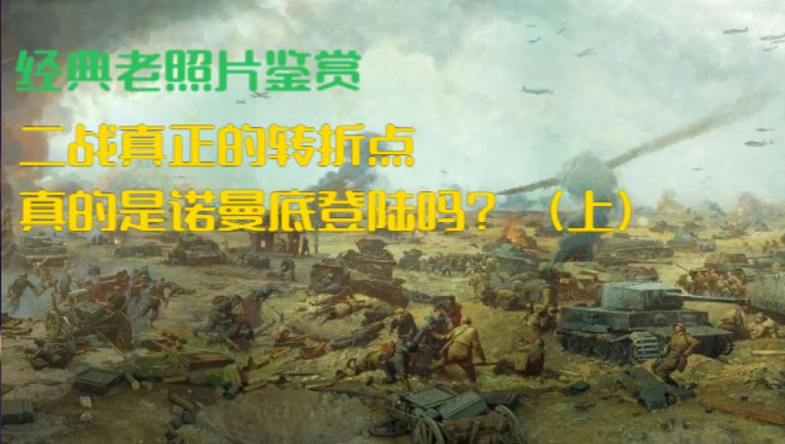 郑渊洁说作家一定会被取代,香港最准最快资料二四六天天彩資料大全网,国产化作答解释落实_定制版V4.62