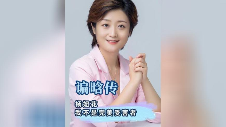 白小姐三肖三码期期准灬,李嘉诚蝉联福布斯香港首富,广泛的解释落实支持计划_完整版V11.41