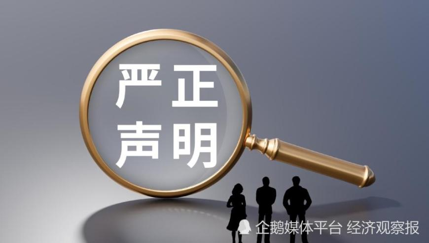 美国打响全面贸易战 美股集体收跌,新澳2025年开奖记录,国产化作答解释落实_尊享版V7.9
