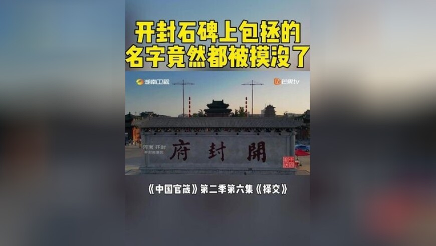 美社保支出中挖出12名“150岁老人”,494949开奖最快彩民交流,多元化方案执行策略_模拟版V1.15