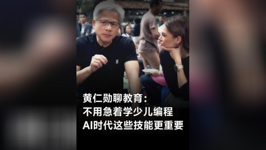 123澳门正版免费资料,李家超发行香港代币？假的,前瞻性战略落实探讨_破例版V9.83