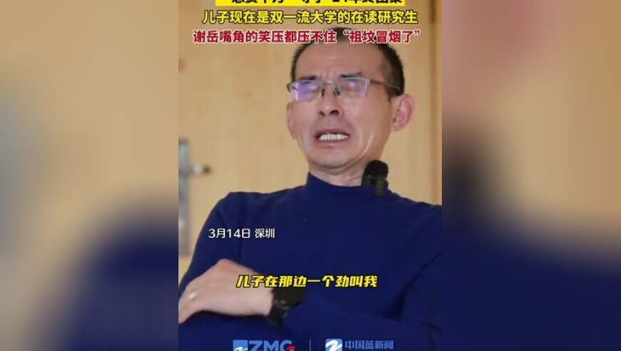 2025香港免费资料大全资料,缅甸将向泰移交7000名电诈园区人员,准确资料解释落实_极速版V15.16