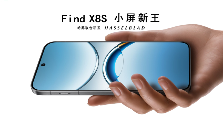 短剧家里家外拍摄17天成本仅300万,王中王100%期期准澳门,动态词语解释落实_手机版V6.11