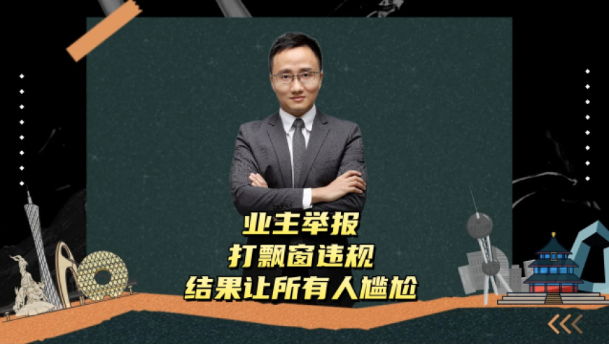 管家婆开奖,今冬最冻人时刻来了,决策资料解释落实_创意版V5.2