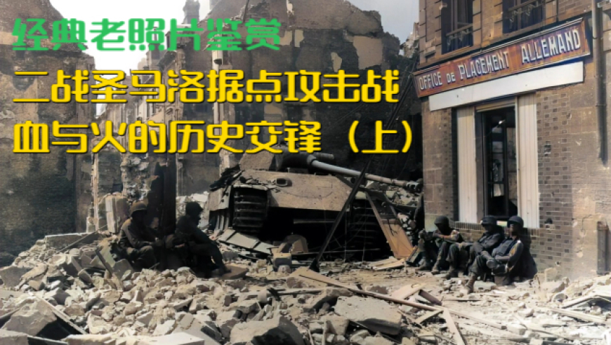 如何看待英一高数事变,澳门管家婆1肖1码资料大全,成语解释落实可能存在的问题_优选版V1.87