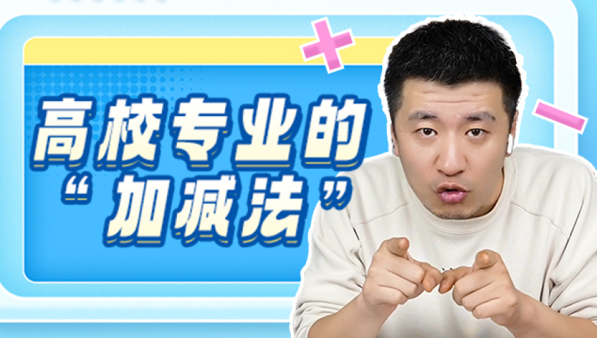 雷军：和保时捷竞技输了也不丢人,香港4949澳门彩开奖结果,全面解答解释落实_粉丝版V6.63