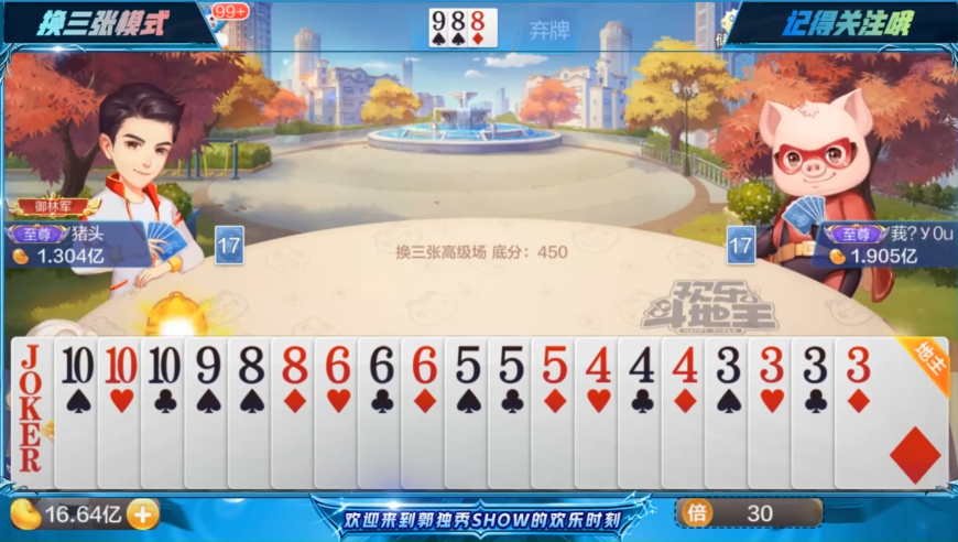 小米SU7 Ultra开售2小时大定超1万台,2025澳门彩历史开奖记录十结果,收益成语分析落实_模拟版V3.7