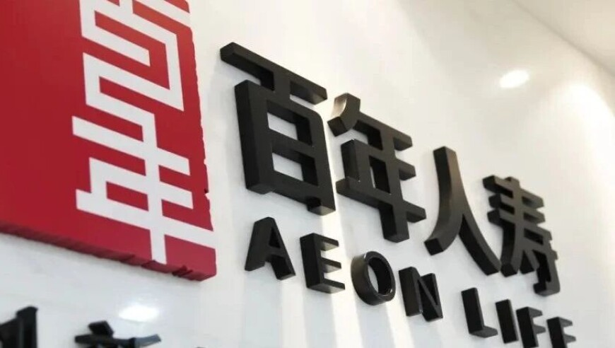 汕头六哥一肖一码87345com,俞灏明王晓晨成都酒吧约会被拍,最新正品解答落实_精简版V8.44