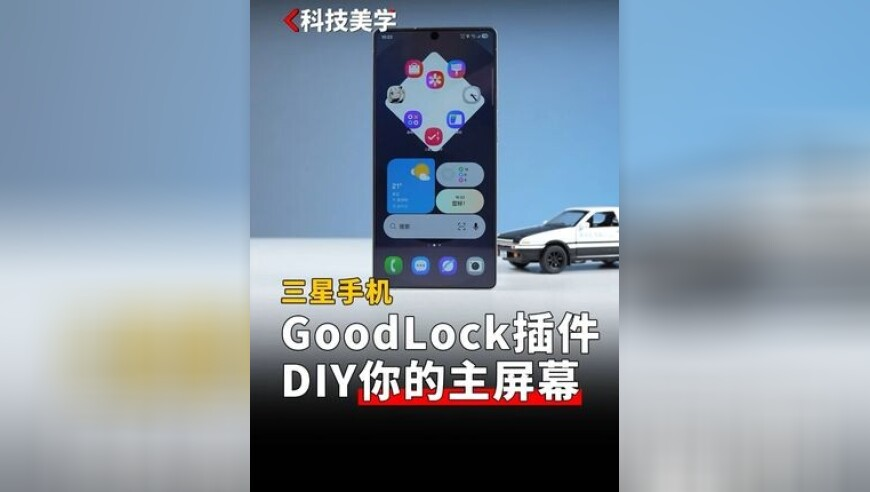 每年315一播都像在看恐怖片,新澳门历史记录最有效的一句,最新热门解答落实_创新版V5.34