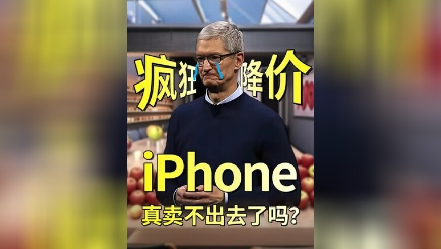 考研名师田静回应英语一成绩,灭庄五肖论坛,精准解释落实的人生哲理_标清版V4.79
