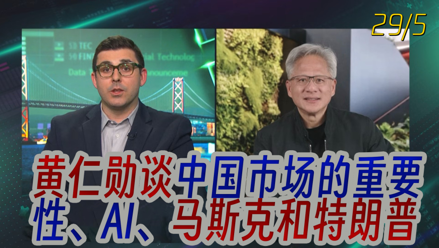 管家婆四肖八码,小米SU7事故遇难者家属回应质疑,社会责任方案执行_云端版V2.76
