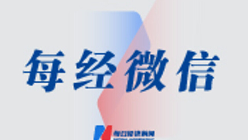 新澳免费资料大全精准板,碧桂园加快境外债务重组,多元化方案执行策略_权威版V1.10