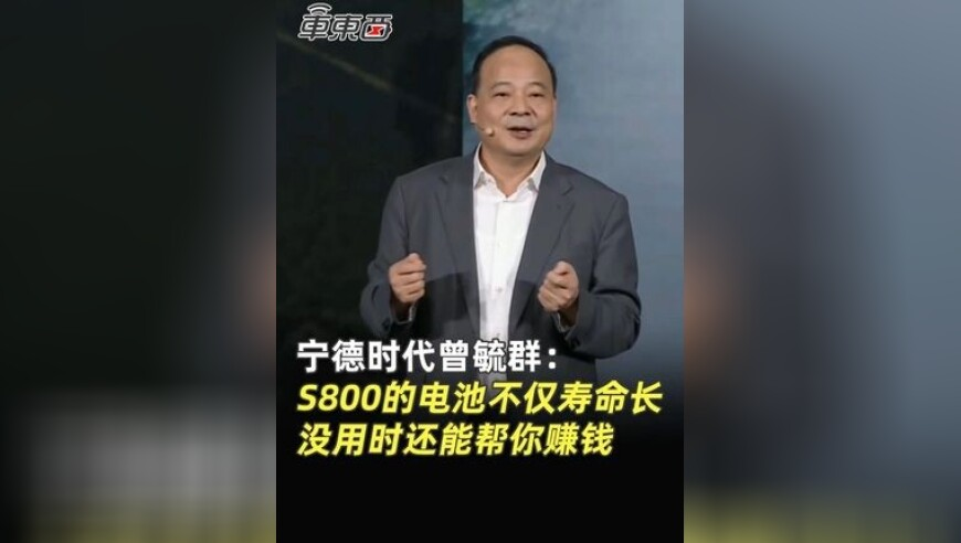 最准的一肖一码100%中特,罗英子陈硕她逃他追,经典解释落实_HarmonyOSV13.39