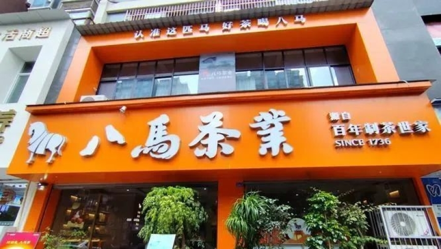 美的董事长：95%的加班都是形式主义,澳门开奖历史2025澳门,最新正品解答落实_GM版V5.83