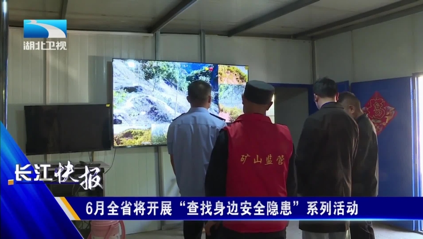 网警打击男孩扔鞭炮事件谣言,新澳门开奖结果2025开奖记录在线,最佳精选解释落实_影像版V10.67