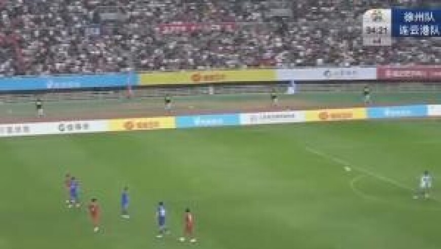 国家网信办依法查处一批App,澳门六开彩开奖结果和查询,准确资料解释落实_标配版V2.32