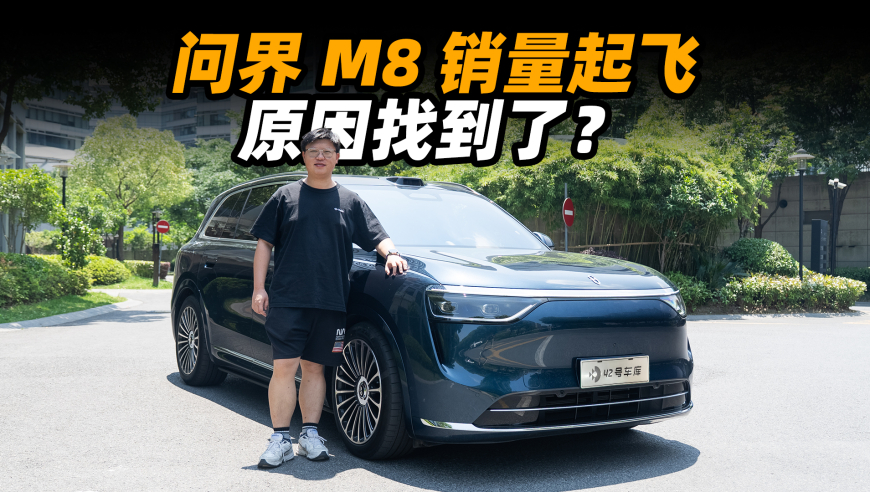 澳门一语破天机正版资料,韩国对中国团体旅客免签 外交部回应,最新正品解答落实_GM版V14.11