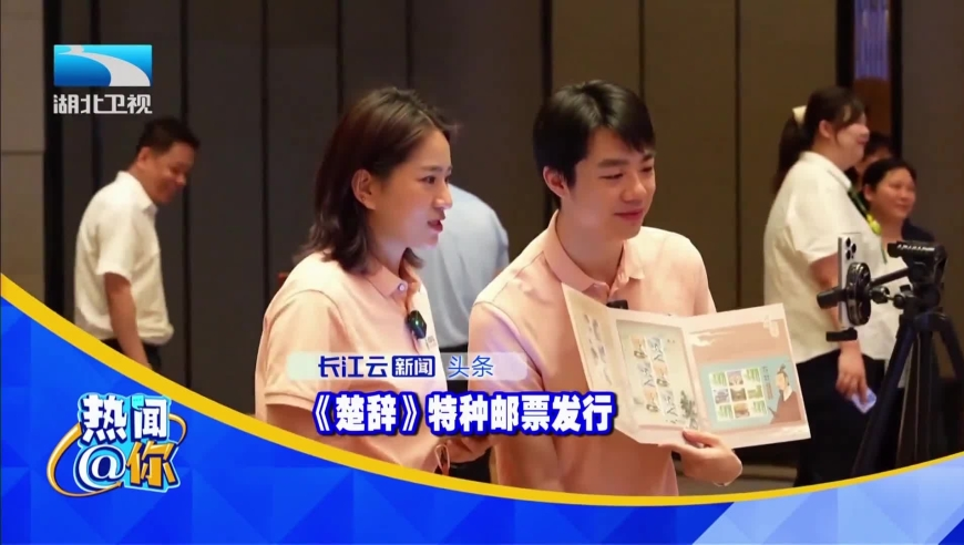 大V：马斯克辞职 美国“变法”失败,香港管家婆资料正版公开香港管家婆2o24开奖一肖三码,展开解析落实_纪念版V13.61
