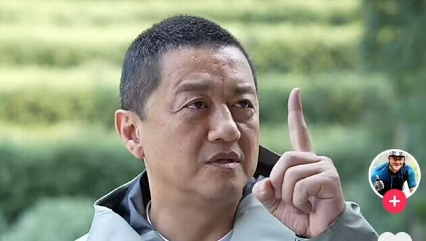 湖南澧县发生3.4级地震 疑似塌陷,2025澳门六今晚挂牌,多元化方案执行策略_扩展版V15.89