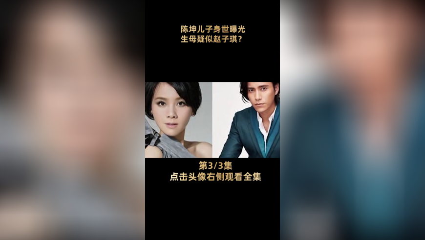 中医说健不健康看眼睛就知道了,澳门王中五论坛开奖资料,展开计划实施_创新版V2.15
